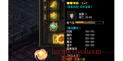 自动成长装备：传奇手游中的无价之宝