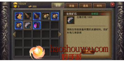 复古经典传奇手游挖矿：稳定赚钱的不二选择