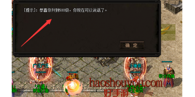 解析手游传奇网站500等级聊天的原因