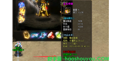 玩家追捧！最新手游传奇金龙项链攻击防御双加21%