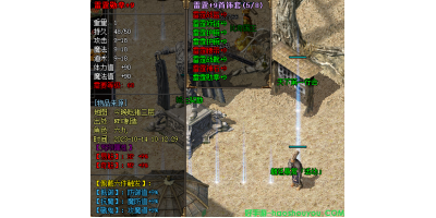 +9套装才能触发全美属性