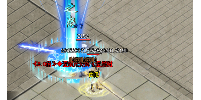 分析传奇私服黑野猪怪爆率高白龙BOSS少的原因