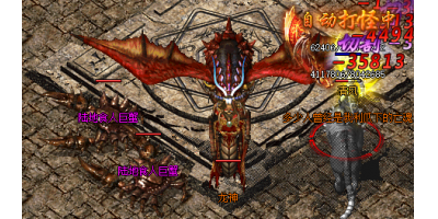 ‘曾经的亡魂怪物’在手游传奇开服网站掉落哪些装备？