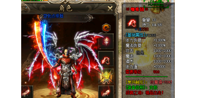 04月4号更新:蜘蛛项链属性介绍以及爆率分析