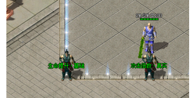 传奇手游新开服：揭秘万能NPC的用途