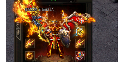 追逐天赐，五大来源地图揭秘！