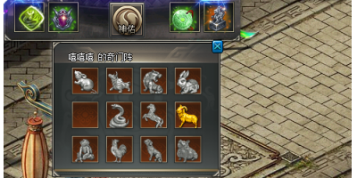 解读：超手游传奇中神佑遁甲为何要凑齐12件才能生效