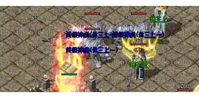 传奇手游排行榜前一的是哪一个版本？这个版本有哪些特别？