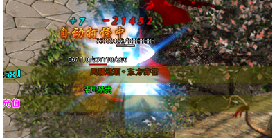 《传奇sf手游倍速攻击实测指南：老玩家亲测五大提速套路与避坑法则》  