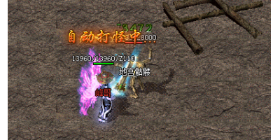 地宫骷髅怪刷新揭秘，掌握地图的最佳攻略！