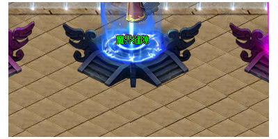 魔界缝隙：传奇之王的挑战之路