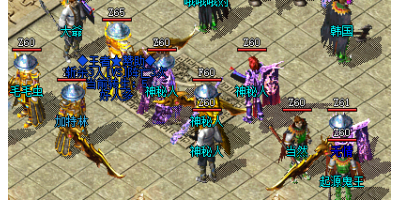 为何找不到复古传奇1.76版手游？