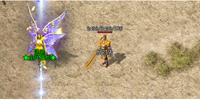 揭开《传奇手游》的魔幻世界