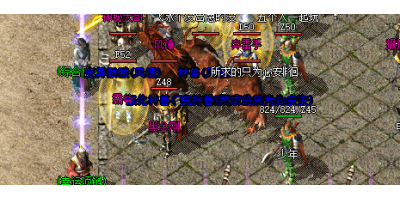 2025年新开传奇手游那些版本值得入手？