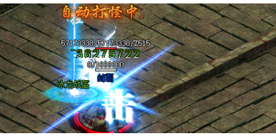 新开手游传奇：冰龙头盔的掉落之谜