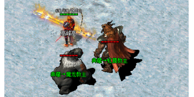 典藏魔龙教主-地图刷新以及爆率介绍