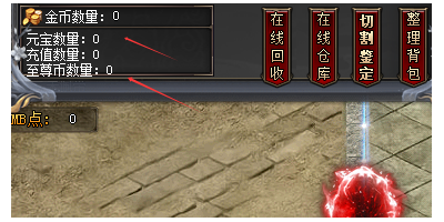 手游传奇发布网2025金币暴富指南：老玩家亲测五大隐藏财路