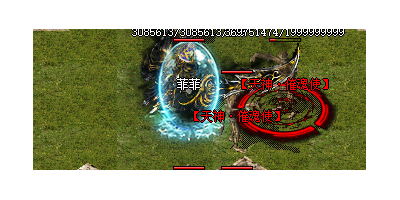 《传奇复古1.85手机版法师实测：冰咆哮VS流星火雨，老玩家用数据说话》