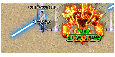 最新手游传奇实测：散人玩家必刷的六大黄金地图盘点 