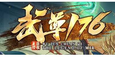 传奇SF手游开服网站避坑指南：亲测3款零氪也能当大佬的新游（附独家技巧）  