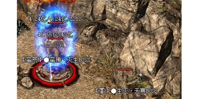 《传奇手游新开服交易全攻略：安全高效获取高阶装备技巧》  