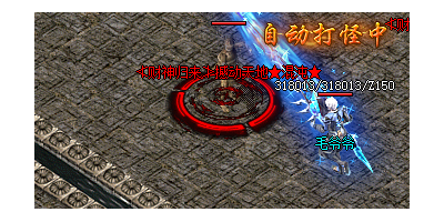 热血传奇手游神豪战场打宝实测！老玩家3天爆收益竟超万元？