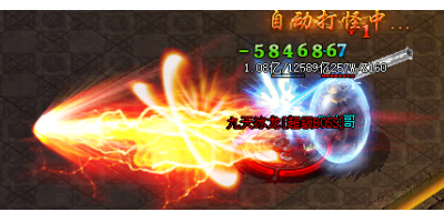 2025传奇手游私sf平台推荐：3月16日实测5家爆率透明服