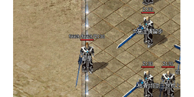 996传奇手游深度测评：2025新版究竟改变了什么？