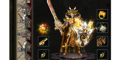 热血传奇私服手游挂机地图实测｜2025率点位解析与跨服资源争夺策略