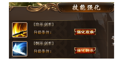 2025年4月更新实测：单职业传奇技能从"刮痧"到爆发的蜕变之路