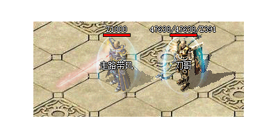 2025年传奇手游私服魔法盾强化指南_防御属性全解析