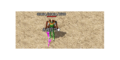 2025超变手游传奇技能盘点：三大职业绝招谁称王？