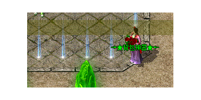 冰雪单职业传奇手游推荐：背包神器的五大神奇用途