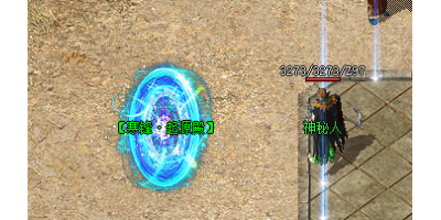 新开传奇手游今日爆服！起源殿稀有爆率实测，老玩家深夜挖宝实录