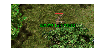 2025年6月25日更新：百年BOSS掉落率大公开，必刷怪物清单！