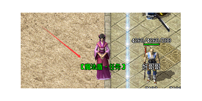 老玩家亲授：1.76手游传奇魔法盾任务速通秘诀