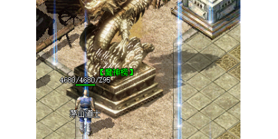 单职业手游魔神系统解析：2025年战宠、资源、战力的核心助力！