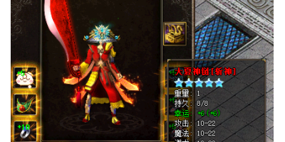 复古手游发布网哪家强？大夏神链成玩家新宠！